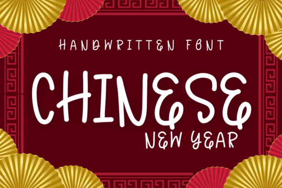 How Chinese New Year Font Can Elevate Your Marketing Visuals